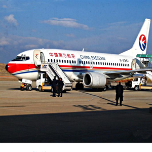乌兰察布集宁航空物流-当日到达,轻松快捷