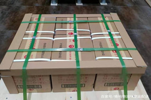 乌兰察布集宁航空物流酒水【机场货运当天